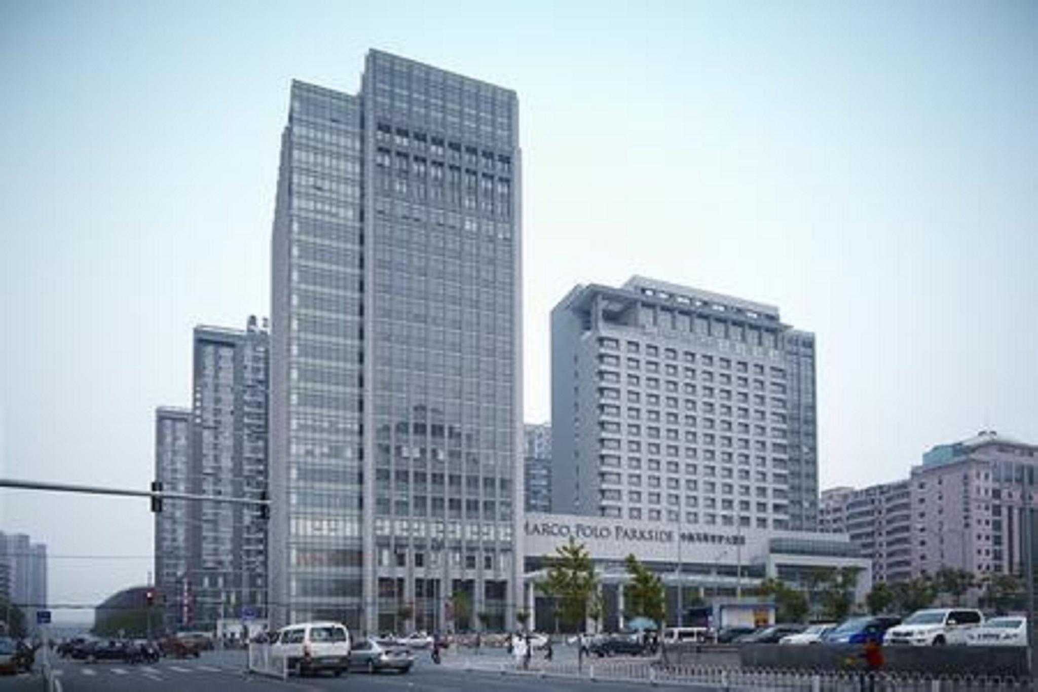 Marco Polo Wuhan Eksteriør billede